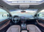 Обява за продажба на Audi Q5 3.0TDI Germany ~27 500 лв. - изображение 9