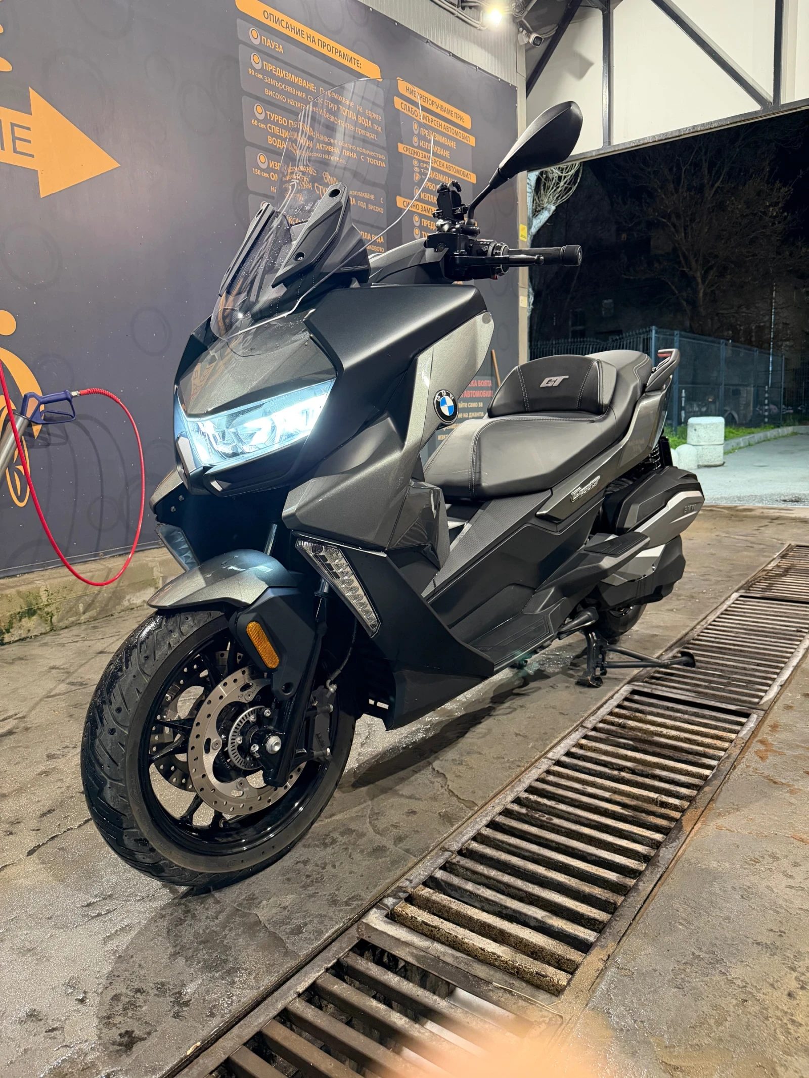 BMW C C400 GT | Auto.bg — изображение 1 BMW C C400 GT | Auto.bg — изображение 1