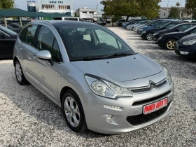 Citroen C3 EXCLUSIVE - Car24.bg Citroen C3 EXCLUSIVE