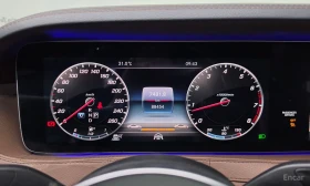 Mercedes-Benz S 560 МАСАЖИ /BURMESTER /360 КАМЕРИ /ОБДУХВАНЕ /HEAD UP | Auto.bg — изображение 9 Mercedes-Benz S 560 МАСАЖИ /BURMESTER /360 КАМЕРИ /ОБДУХВАНЕ /HEAD UP | Auto.bg — изображение 9