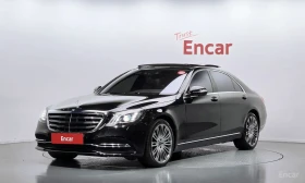 Mercedes-Benz S 560 МАСАЖИ /BURMESTER /360 КАМЕРИ /ОБДУХВАНЕ /HEAD UP | Auto.bg — изображение 1 Mercedes-Benz S 560 МАСАЖИ /BURMESTER /360 КАМЕРИ /ОБДУХВАНЕ /HEAD UP | Auto.bg — изображение 1