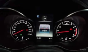 Mercedes-Benz C 43 AMG * C43 4MATIC * ЦЕНА ДО БГ | Auto.bg — изображение 8 Mercedes-Benz C 43 AMG * C43 4MATIC * ЦЕНА ДО БГ | Auto.bg — изображение 8