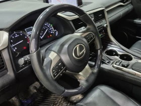 Lexus RX * AWD 4DR * CARFAX * ЦЕНА ДО БГ - 42600 лв. / 21781.03 € - 35617699 12 | Car24.bg Lexus RX * AWD 4DR * CARFAX * ЦЕНА ДО БГ - 42600 лв. / 21781.03 € - 35617699 12