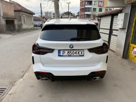BMW X3 Дизел хибрид - 50000 € / 97791.50 лв. - 94916362 4 | Car24.bg BMW X3 Дизел хибрид - 50000 € / 97791.50 лв. - 94916362 4