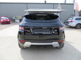 Land Rover Range Rover Evoque 2.2TD4-PRESTIGE-ПАНОРАМА-СЕРВИЗНА ИСТОРИЯ!! - 9399 € - 23073103 5 | Car24.bg Land Rover Range Rover Evoque 2.2TD4-PRESTIGE-ПАНОРАМА-СЕРВИЗНА ИСТОРИЯ!! - 9399 € - 23073103 5