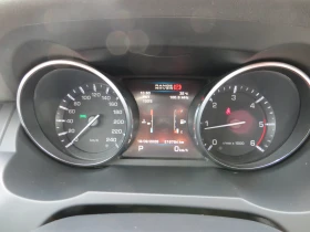 Land Rover Range Rover Evoque 2.2TD4-PRESTIGE-ПАНОРАМА-СЕРВИЗНА ИСТОРИЯ!! - 9399 € - 23073103 10 | Car24.bg Land Rover Range Rover Evoque 2.2TD4-PRESTIGE-ПАНОРАМА-СЕРВИЗНА ИСТОРИЯ!! - 9399 € - 23073103 10