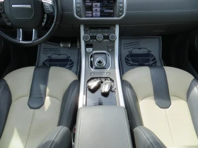 Land Rover Range Rover Evoque 2.2TD4-PRESTIGE-ПАНОРАМА-СЕРВИЗНА ИСТОРИЯ!! - 9399 € - 23073103 14 | Car24.bg Land Rover Range Rover Evoque 2.2TD4-PRESTIGE-ПАНОРАМА-СЕРВИЗНА ИСТОРИЯ!! - 9399 € - 23073103 14