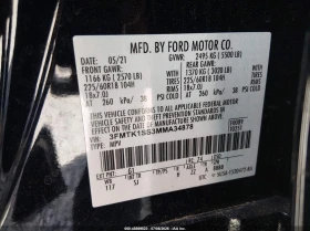 Ford Mustang Mach-E Select | Auto.bg — изображение 9 Ford Mustang Mach-E Select | Auto.bg — изображение 9