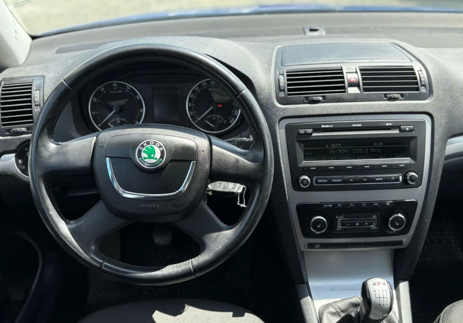 Skoda Octavia Комби - изображение 5 | Auto.bg Skoda Octavia Комби - изображение 5
