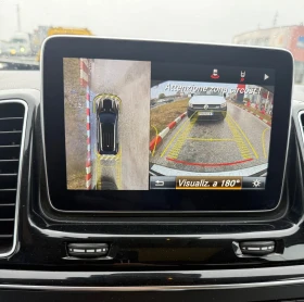 Mercedes-Benz GLE 250 Сменени всички Вериги и обслужен 9G-Tronic - 39999 лв. / 20451.16 € - 52705466 15 | Car24.bg Mercedes-Benz GLE 250 Сменени всички Вериги и обслужен 9G-Tronic - 39999 лв. / 20451.16 € - 52705466 15