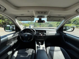BMW X3 N52B30 8HP - 10900 € - 38099431 7 | Car24.bg BMW X3 N52B30 8HP - 10900 € - 38099431 7