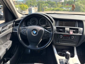 BMW X3 N52B30 8HP - 10900 € - 38099431 8 | Car24.bg BMW X3 N52B30 8HP - 10900 € - 38099431 8