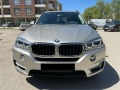 BMW X5 3, 5i - [2] 