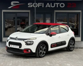 Citroen C3 FULL SERVICE BOOK, KTEO, COC, 2 KEYS - 7400 € / 14473.14 лв. - 30931029 2 | Car24.bg Citroen C3 FULL SERVICE BOOK, KTEO, COC, 2 KEYS - 7400 € / 14473.14 лв. - 30931029 2