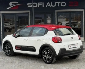 Citroen C3 FULL SERVICE BOOK, KTEO, COC, 2 KEYS - 7400 € / 14473.14 лв. - 30931029 5 | Car24.bg Citroen C3 FULL SERVICE BOOK, KTEO, COC, 2 KEYS - 7400 € / 14473.14 лв. - 30931029 5