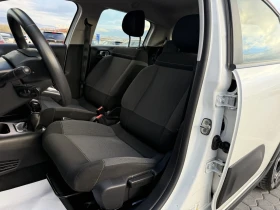 Citroen C3 FULL SERVICE BOOK, KTEO, COC, 2 KEYS - 7400 € / 14473.14 лв. - 30931029 11 | Car24.bg Citroen C3 FULL SERVICE BOOK, KTEO, COC, 2 KEYS - 7400 € / 14473.14 лв. - 30931029 11
