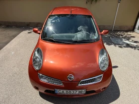 Nissan Micra - Car24.bg Nissan Micra