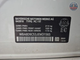 BMW 330 M Pack * Диг Километраж * АвтоКредит * ЦЕНА ДО БГ - 13400 € - 57489715 15 | Car24.bg BMW 330 M Pack * Диг Километраж * АвтоКредит * ЦЕНА ДО БГ - 13400 € - 57489715 15