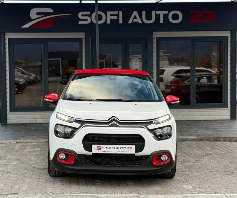 Citroen C3 FULL SERVICE BOOK, KTEO, COC, 2 KEYS - 7400 € / 14473.14 лв. - 30931029 1 | Car24.bg Citroen C3 FULL SERVICE BOOK, KTEO, COC, 2 KEYS - 7400 € / 14473.14 лв. - 30931029 1