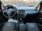 Обява за продажба на Fiat Punto 1.4*AC*95000* ~5 500 лв. - изображение 9