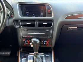 Audi Q5 8R 3.0 TDI - 10200 € / 19949.47 лв. - 71682370 11 | Car24.bg Audi Q5 8R 3.0 TDI - 10200 € / 19949.47 лв. - 71682370 11