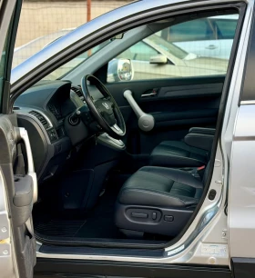 Honda Cr-v 2.0i Automatic Executive Panorama Много Запазена! - 7750 € / 15157.68 лв. - 46757105 6 | Car24.bg Honda Cr-v 2.0i Automatic Executive Panorama Много Запазена! - 7750 € / 15157.68 лв. - 46757105 6