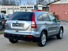 Honda Cr-v 2.0i Automatic Executive Panorama Много Запазена! - 7750 € / 15157.68 лв. - 46757105 3 | Car24.bg Honda Cr-v 2.0i Automatic Executive Panorama Много Запазена! - 7750 € / 15157.68 лв. - 46757105 3