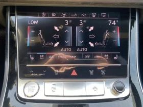 Audi Q8 Technik Автокредит Цена до България | Auto.bg — изображение 11 Audi Q8 Technik Автокредит Цена до България | Auto.bg — изображение 11