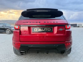Land Rover Evoque 2.2 sd4 190к.с | Auto.bg — изображение 5 Land Rover Evoque 2.2 sd4 190к.с | Auto.bg — изображение 5