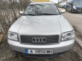 Audi A6 - 6300 лв. / 3221.14 € - 51410225 6 | Car24.bg Audi A6 - 6300 лв. / 3221.14 € - 51410225 6