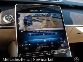 Mercedes-Benz S 500 4MATIC * АвтоКредит * (ЦЕНА ДО БГ) - 69999 € - 15598362 14 | Car24.bg Mercedes-Benz S 500 4MATIC * АвтоКредит * (ЦЕНА ДО БГ) - 69999 € - 15598362 14