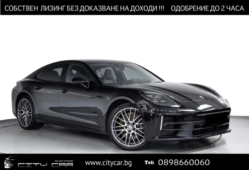 Porsche Panamera 4 E-HYBRID / SPORT CHRONO / MATRIX / HUD / 360 / - 101980 € - 84853306 1 | Car24.bg Porsche Panamera 4 E-HYBRID / SPORT CHRONO / MATRIX / HUD / 360 / - 101980 € - 84853306 1