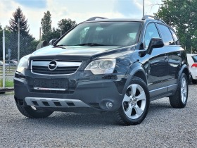 Opel Antara 2.0, 150 к.с, 4х4 - [1] 