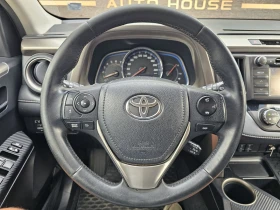 Toyota Rav4 2.2/150 AWD - 11999 € / 23468.00 лв. - 92291998 15 | Car24.bg Toyota Rav4 2.2/150 AWD - 11999 € / 23468.00 лв. - 92291998 15