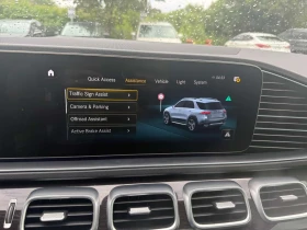 Mercedes-Benz GLE 450 | DISTRONIC | ОБДУХВАНЕ | 360 | HUD | | Auto.bg — изображение 9 Mercedes-Benz GLE 450 | DISTRONIC | ОБДУХВАНЕ | 360 | HUD | | Auto.bg — изображение 9