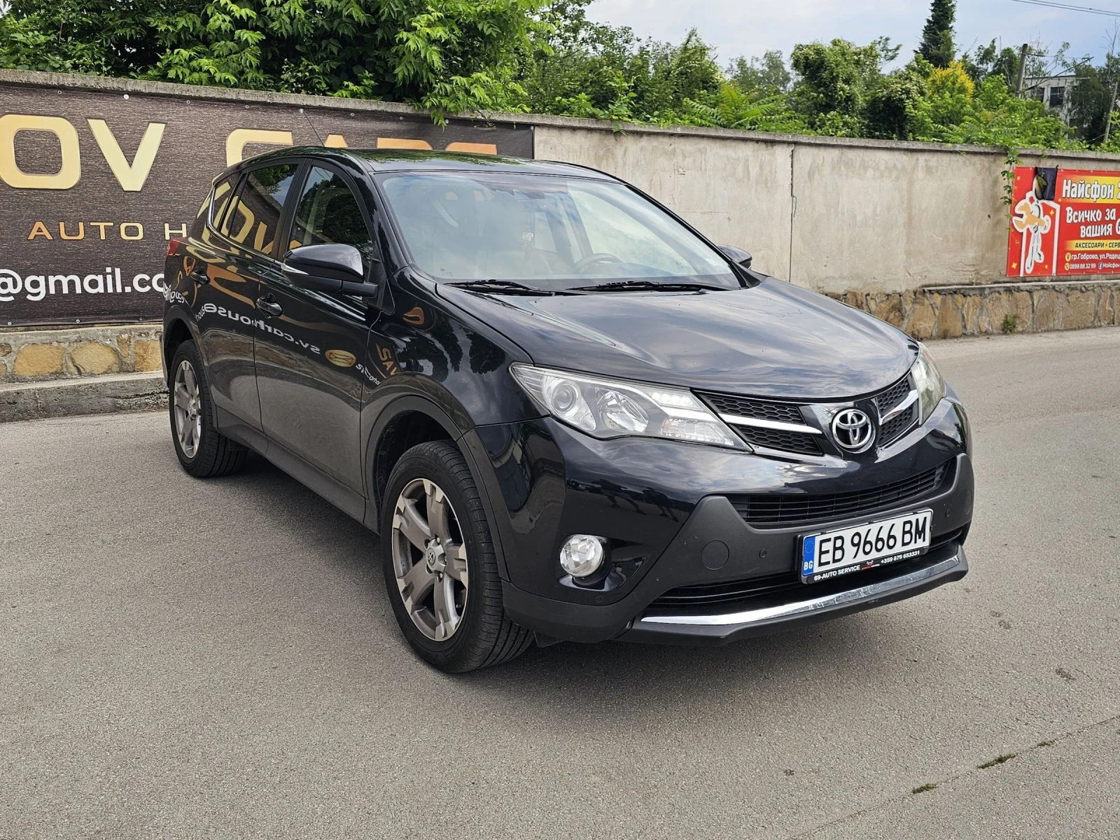 Toyota Rav4 2.2/150 AWD | Auto.bg — изображение 1 Toyota Rav4 2.2/150 AWD | Auto.bg — изображение 1