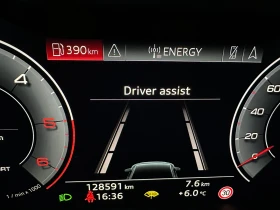 Audi A8 50 TDI QUATRO - 71700 лв. / 36659.63 € - 85724044 12 | Car24.bg Audi A8 50 TDI QUATRO - 71700 лв. / 36659.63 € - 85724044 12