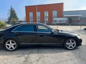Mercedes-Benz S 550 - 19900 € / 38921.02 лв. - 19533756 13 | Car24.bg Mercedes-Benz S 550 - 19900 € / 38921.02 лв. - 19533756 13