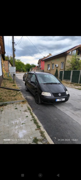 VW Sharan
