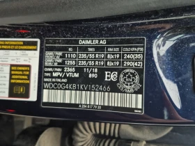 Mercedes-Benz GLC * 300 * CARFAX * БЕЗ ПЪРВОНАЧАЛНА ВНОСКА - 17950 € / 35107.15 лв. - 32425724 7 | Car24.bg Mercedes-Benz GLC * 300 * CARFAX * БЕЗ ПЪРВОНАЧАЛНА ВНОСКА - 17950 € / 35107.15 лв. - 32425724 7