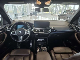 BMW X3 M40 / 360 / DIS/ Обдухване / H&K / Автокредит | Auto.bg — изображение 8 BMW X3 M40 / 360 / DIS/ Обдухване / H&K / Автокредит | Auto.bg — изображение 8