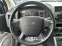 Обява за продажба на Jeep Compass 2.4i 170ps, СОБСТВЕН ЛИЗИНГ/БАРТЕР ~10 900 лв. - изображение 10