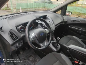 Ford B-Max Trend N 1.5td/95kc, 04/2016г. - 9900 лв. / 5061.79 € - 82448448 14 | Car24.bg Ford B-Max Trend N 1.5td/95kc, 04/2016г. - 9900 лв. / 5061.79 € - 82448448 14