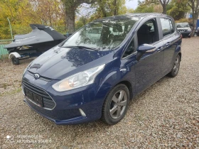 Ford B-Max Trend N 1.5td/95kc, 04/2016г. - 9900 лв. / 5061.79 € - 82448448 3 | Car24.bg Ford B-Max Trend N 1.5td/95kc, 04/2016г. - 9900 лв. / 5061.79 € - 82448448 3