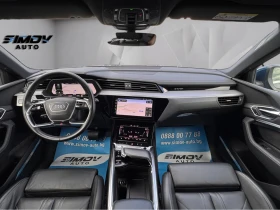Audi E-Tron 55 S-LINE 95KWH 408КС. B&O ПАНОРАМА КОЖА ПОДГРЕВ - 24990 € / 48876.19 лв. - 55796116 11 | Car24.bg Audi E-Tron 55 S-LINE 95KWH 408КС. B&O ПАНОРАМА КОЖА ПОДГРЕВ - 24990 € / 48876.19 лв. - 55796116 11