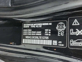 BMW 230 * 230I XDRIVE* АВТОКРЕДИТ БЕЗ ПЪРВОНАЧАЛНА ВНОСКА* | Auto.bg — изображение 15 BMW 230 * 230I XDRIVE* АВТОКРЕДИТ БЕЗ ПЪРВОНАЧАЛНА ВНОСКА* | Auto.bg — изображение 15
