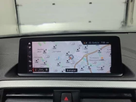 BMW 230 * 230I XDRIVE* АВТОКРЕДИТ БЕЗ ПЪРВОНАЧАЛНА ВНОСКА* | Auto.bg — изображение 11 BMW 230 * 230I XDRIVE* АВТОКРЕДИТ БЕЗ ПЪРВОНАЧАЛНА ВНОСКА* | Auto.bg — изображение 11