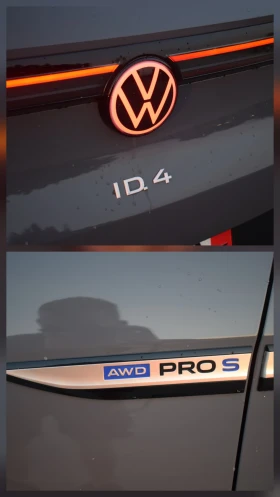 VW ID.4 AWD PRO S - 29900 € - 54281026 16 | Car24.bg VW ID.4 AWD PRO S - 29900 € - 54281026 16