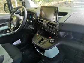 Citroen Berlingo Long - 21100 € - 61081598 8 | Car24.bg Citroen Berlingo Long - 21100 € - 61081598 8