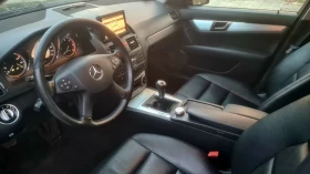 Mercedes-Benz C 220 АВАНГАРД, ТОП СЪСТОЯНИЕ ! - 6900 € - 97163179 8 | Car24.bg Mercedes-Benz C 220 АВАНГАРД, ТОП СЪСТОЯНИЕ ! - 6900 € - 97163179 8